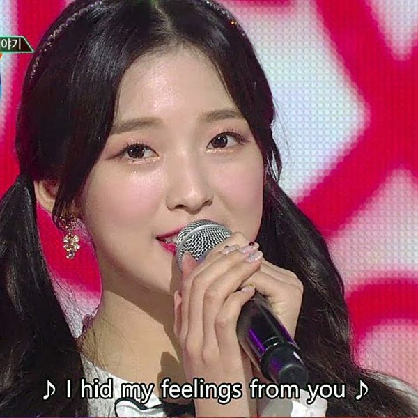 Oh My Girl – Our&hellip;