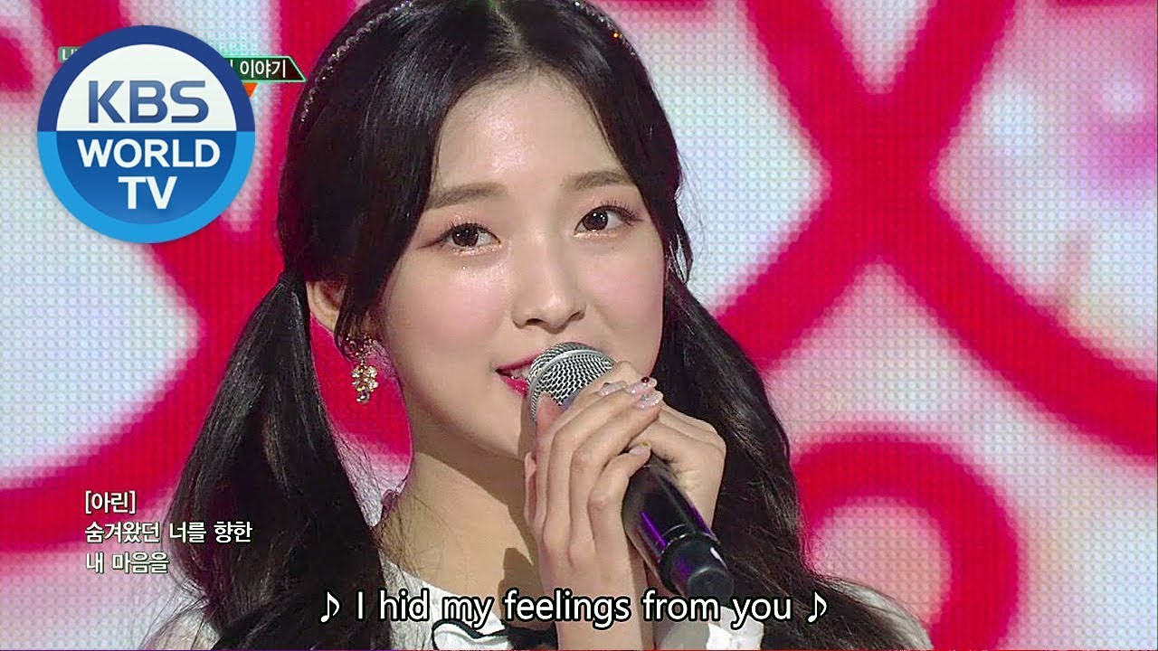 Oh My Girl – Our Story Lyrics | Romanization &&hellip;