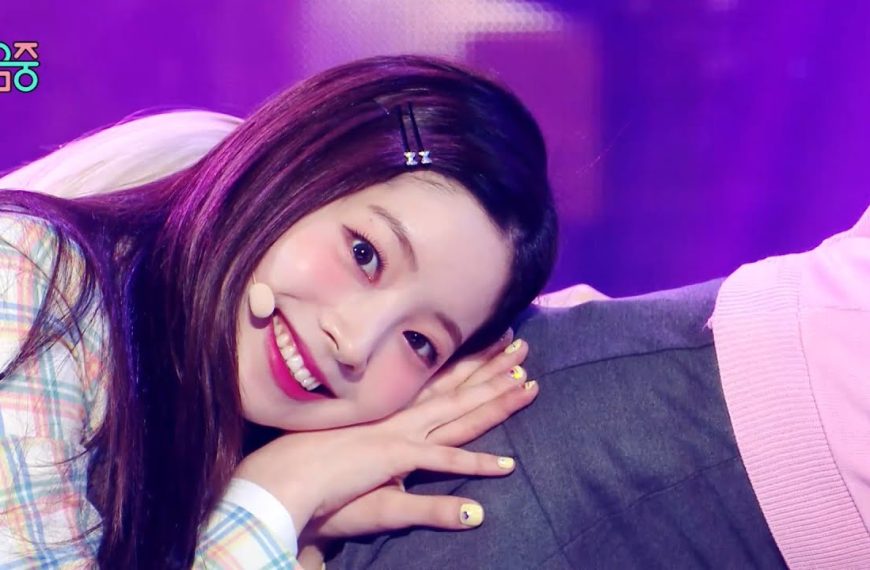 TWICE – UP NO MORE Lyrics | Romanization & Meaning