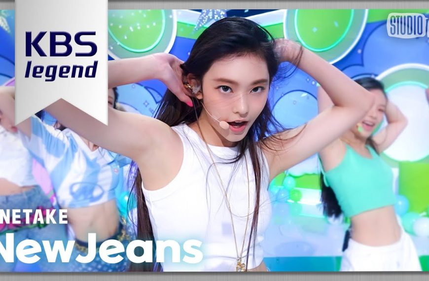 Attention – NewJeans: Lyrics, Meaning, and Korean Words Explained