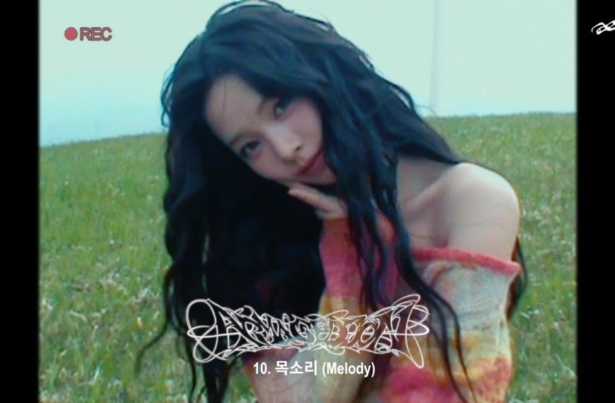 aespa – Melody Lyrics | Romanization & Meaning