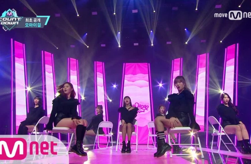 Oh My Girl – Perfect Day Lyrics | Romanization & Meaning