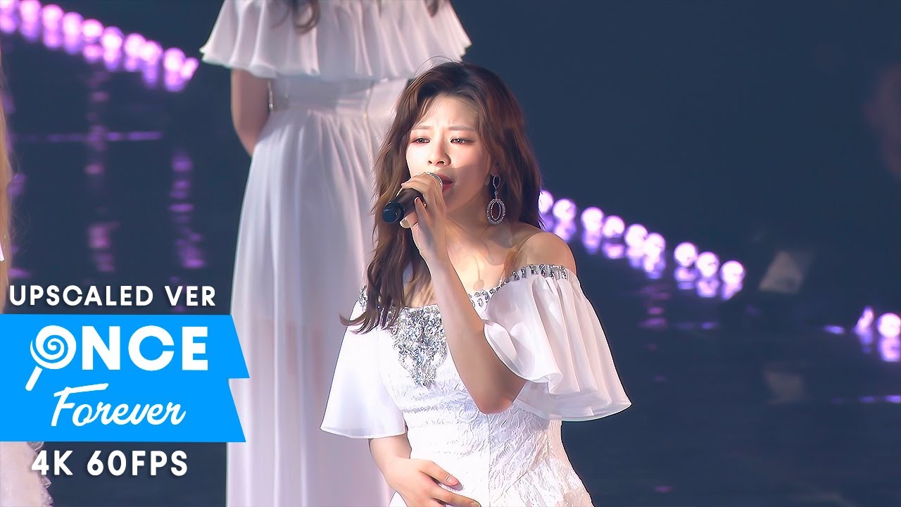 TWICE – AFTER MOON Lyrics | Romanized & Meaning