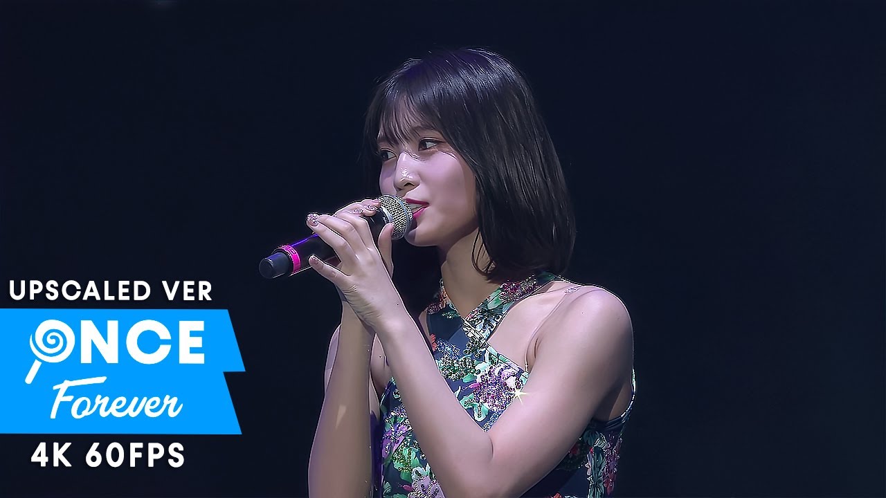 TWICE – Someone Like Me Lyrics | Romanized & Meaning