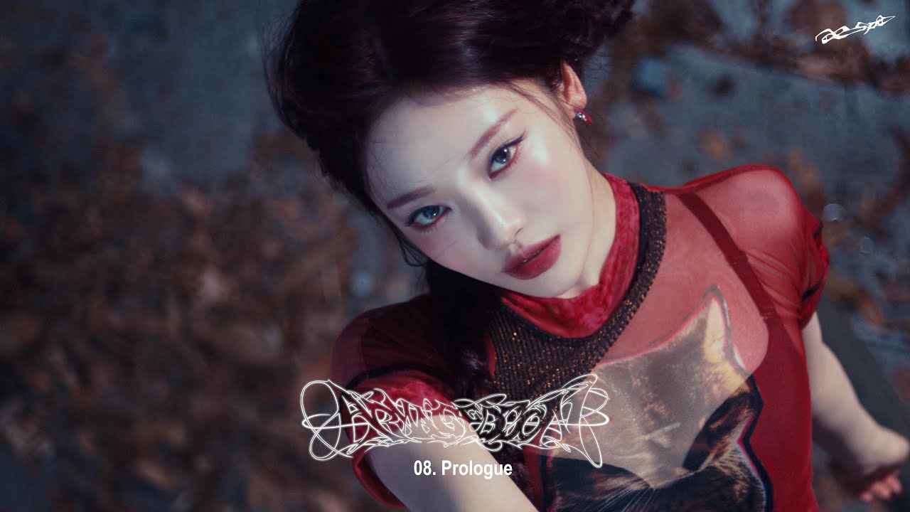 aespa – Prologue Lyrics | Romanized & Meaning