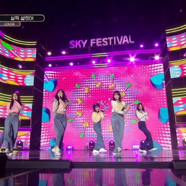 Oh My Girl – Nonstop&hellip;