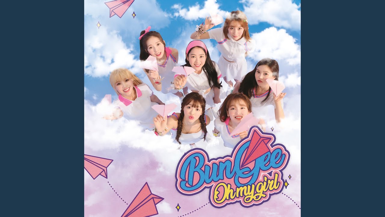 Oh My Girl – Shower Lyrics | Romanization & Meaning