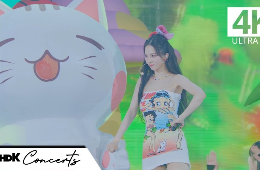 aespa – Trick or Trick Lyrics | Romanization & Meaning