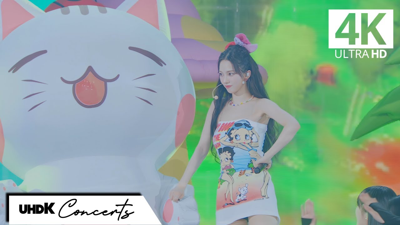aespa – Trick or Trick Lyrics | Romanized & Meaning