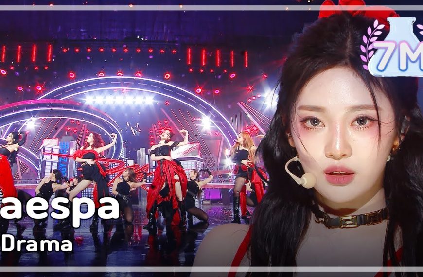 aespa – Drama Lyrics | Romanization & Meaning