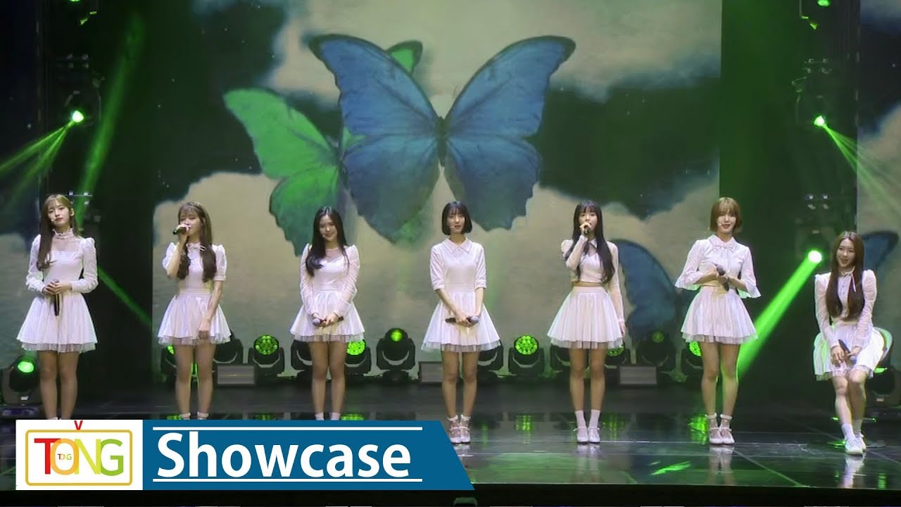 Oh My Girl – Butterfly Lyrics | Romanized & Meaning