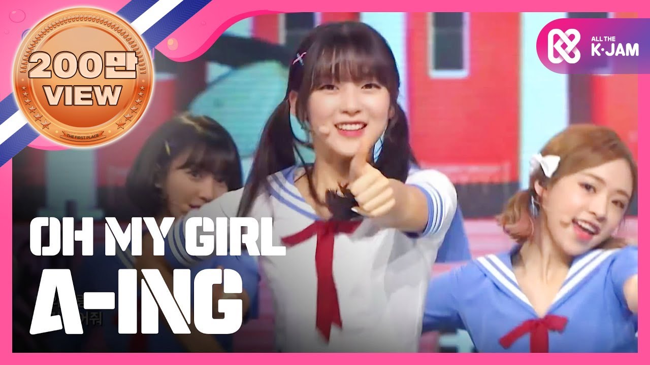 Oh My Girl – Listen to My Word (A-ing) Lyrics | Romanized & Meaning