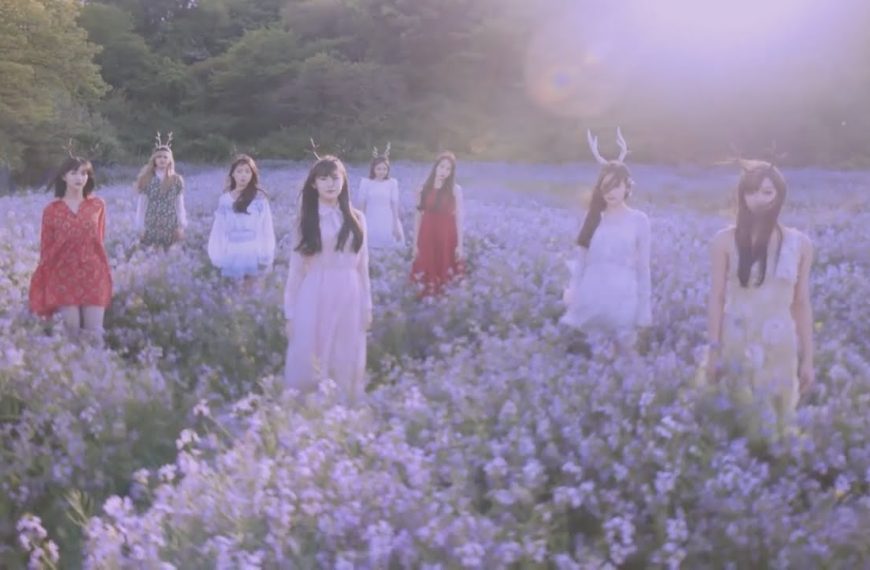 Oh My Girl – Crime Scene Lyrics | Romanization & Meaning
