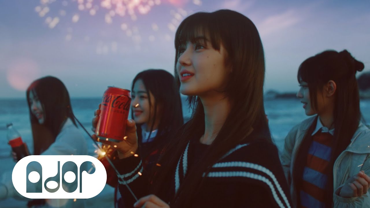 Zero – NewJeans: Lyrics, Meaning, and Korean Words Explained