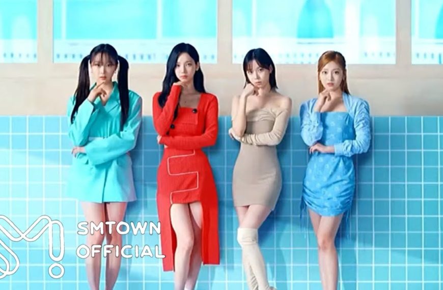 aespa – Illusion Lyrics | Romanization & Meaning