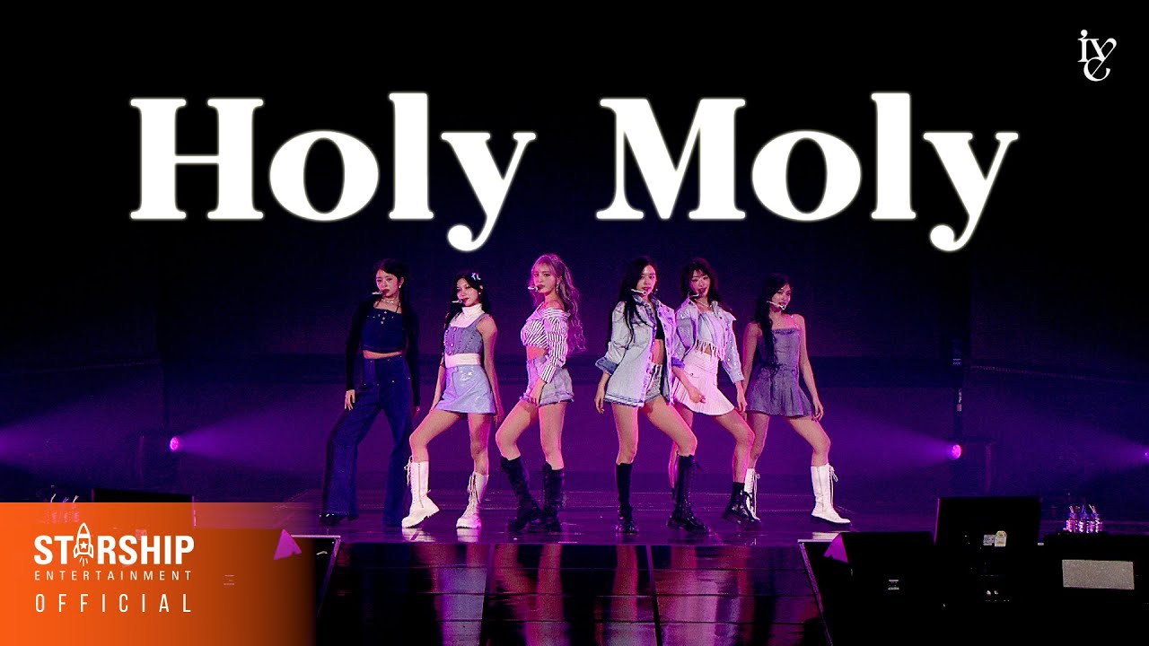 IVE – Holy Moly Lyrics | Romanized & Meaning