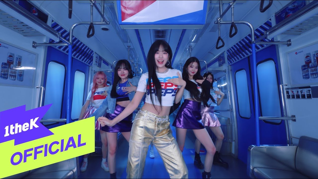 IVE – I Want Lyrics | Romanized & Meaning