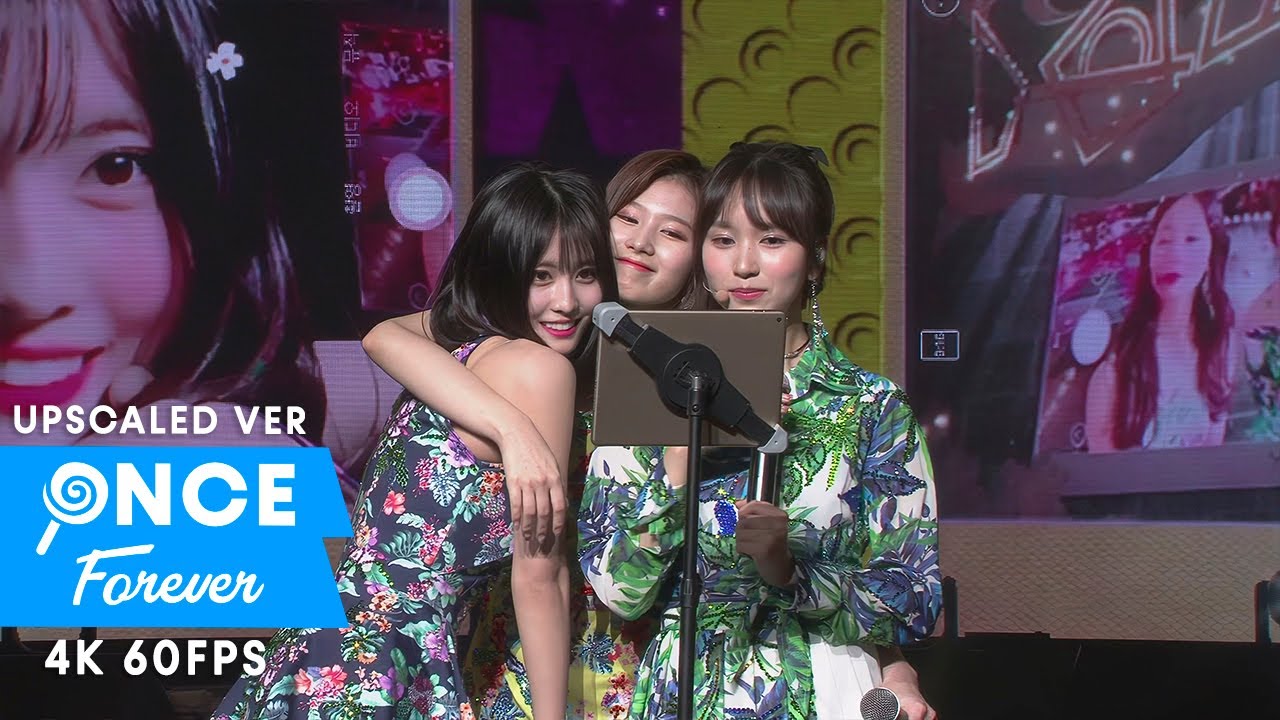 TWICE – STUCK Lyrics | Romanization & Meaning