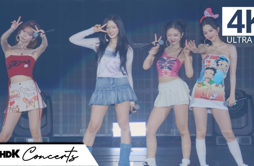 aespa – Hot Air Balloon Lyrics | Romanization & Meaning