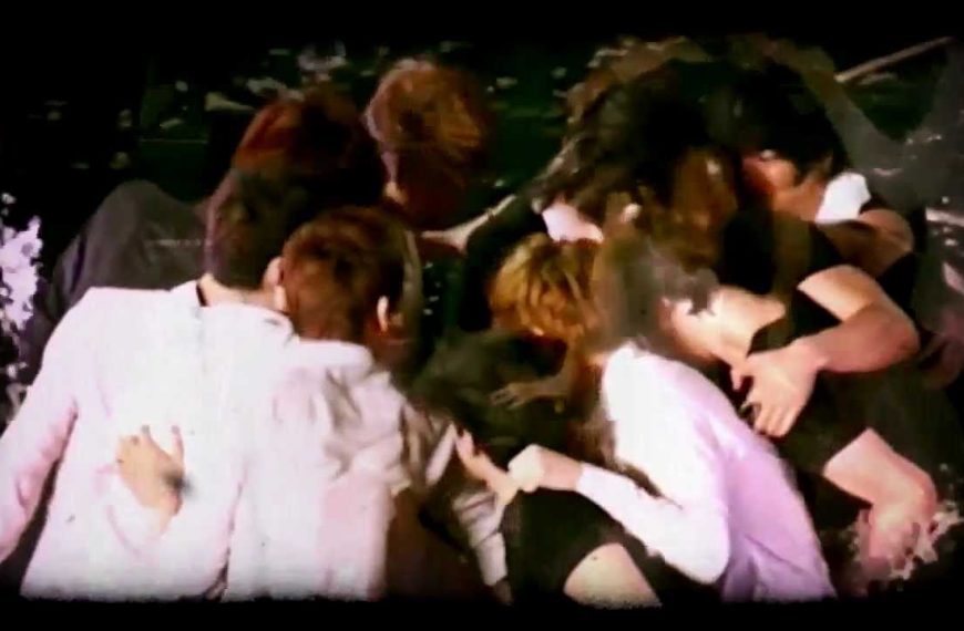 SUPER JUNIOR – Our Love(우리들의 사랑) Lyrics | Romanization & Meaning