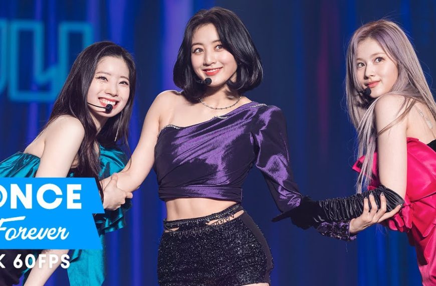 TWICE – PUSH & PULL Lyrics | Romanization & Meaning