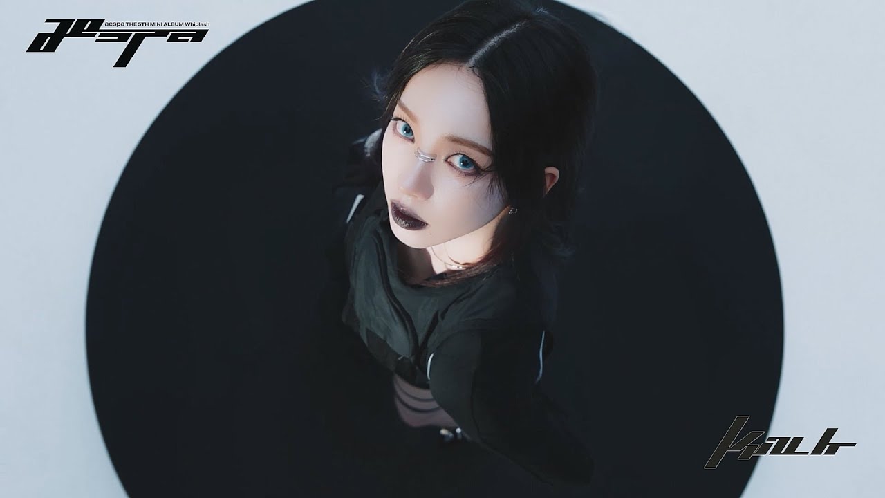 aespa – Kill It Lyrics | Romanized & Meaning