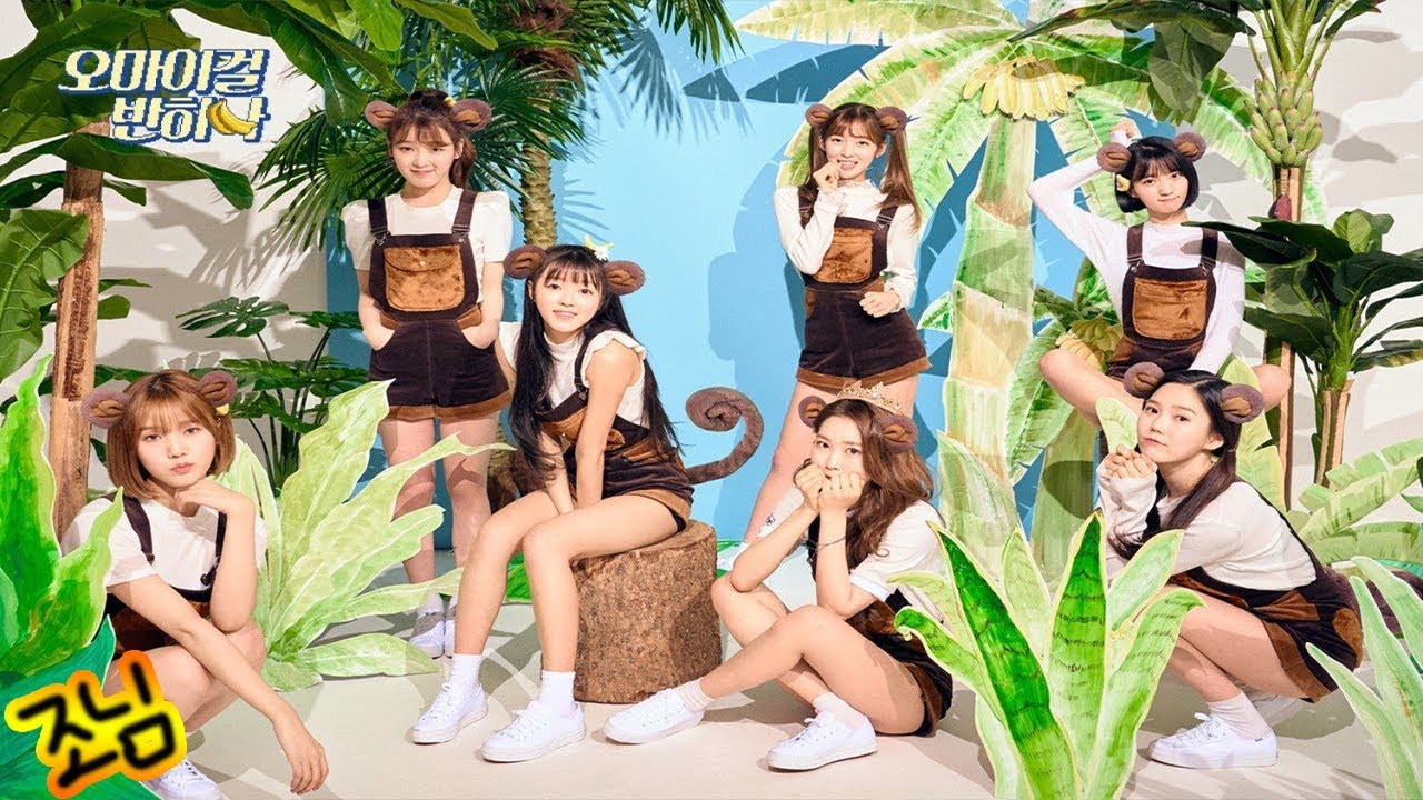 Oh My Girl Banhana – I’m not in love with&hellip;