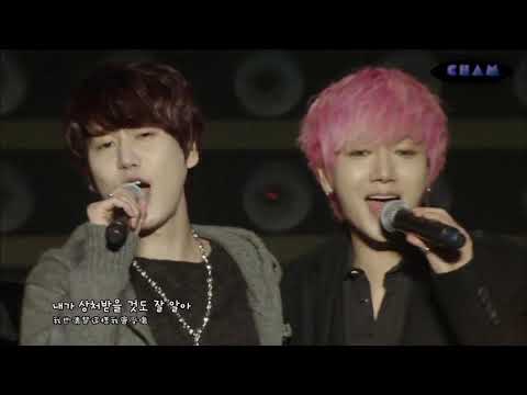 SUPER JUNIOR – Midnight Fantasy Lyrics | Romanization & Meaning