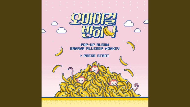 Oh My Girl Banhana – It is said (하더라) Lyrics | Romanization & Meaning