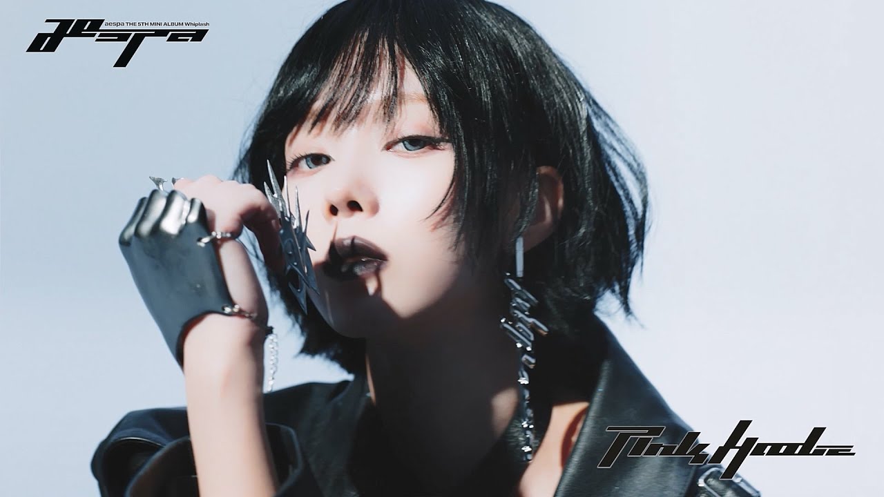 aespa – Pink Hoodie Lyrics | Romanized & Meaning