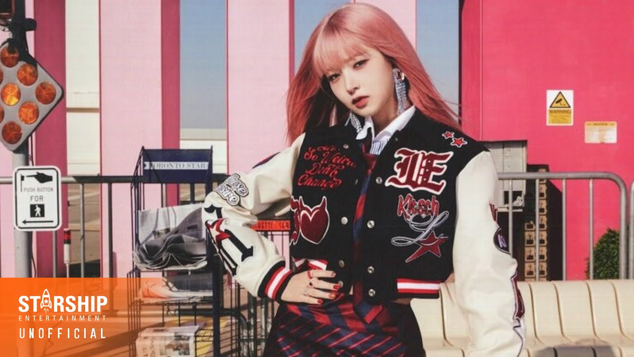 IVE – Shine With Me Lyrics | Romanized & Meaning