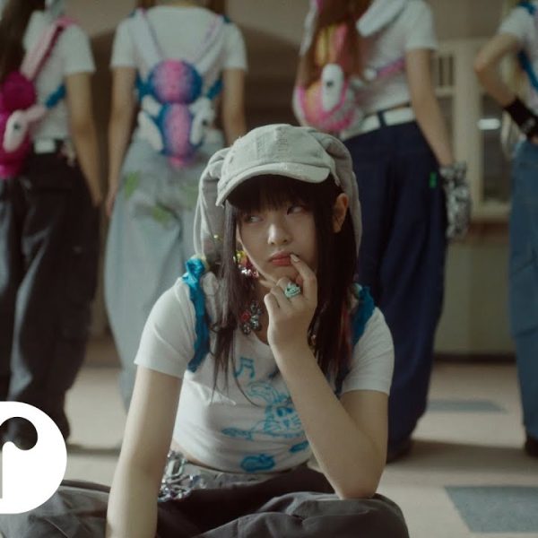 OMG – NewJeans: Lyrics, Meaning,…