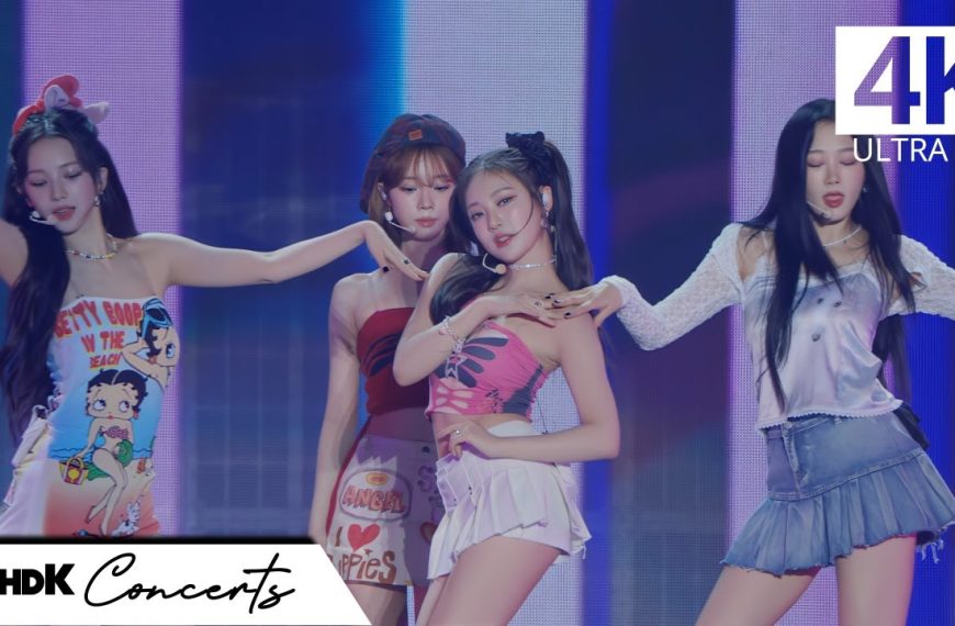 aespa – Iconic Lyrics | Romanization & Meaning