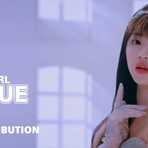 Oh My Girl – Vogue&hellip;