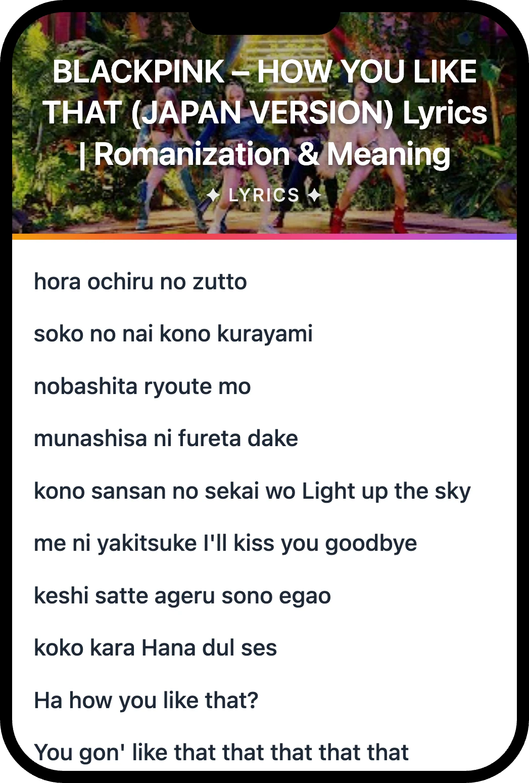 BLACKPINK HOW YOU LIKE THAT lyrics romanization and English meaning