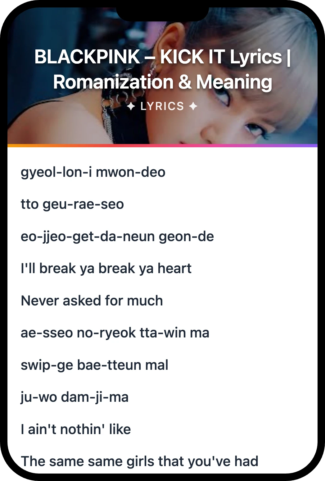 BLACKPINK KICK IT lyrics romanization and English meaning