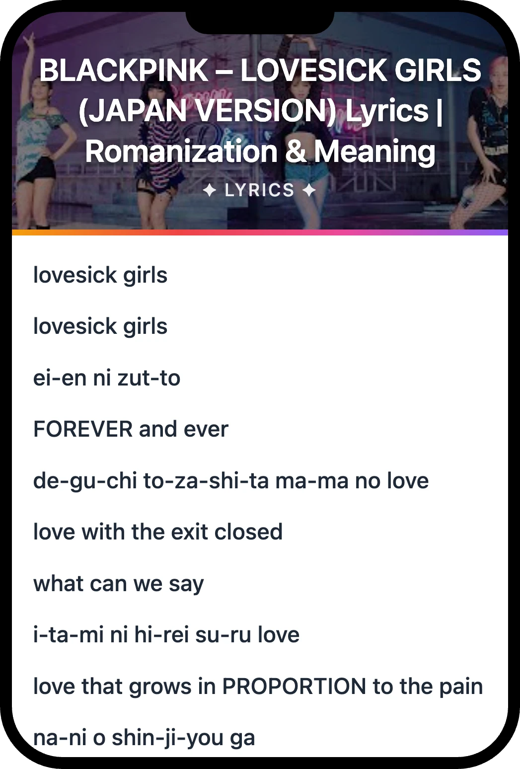 BLACKPINK LOVESICK GIRLS lyrics romanization and English meaning