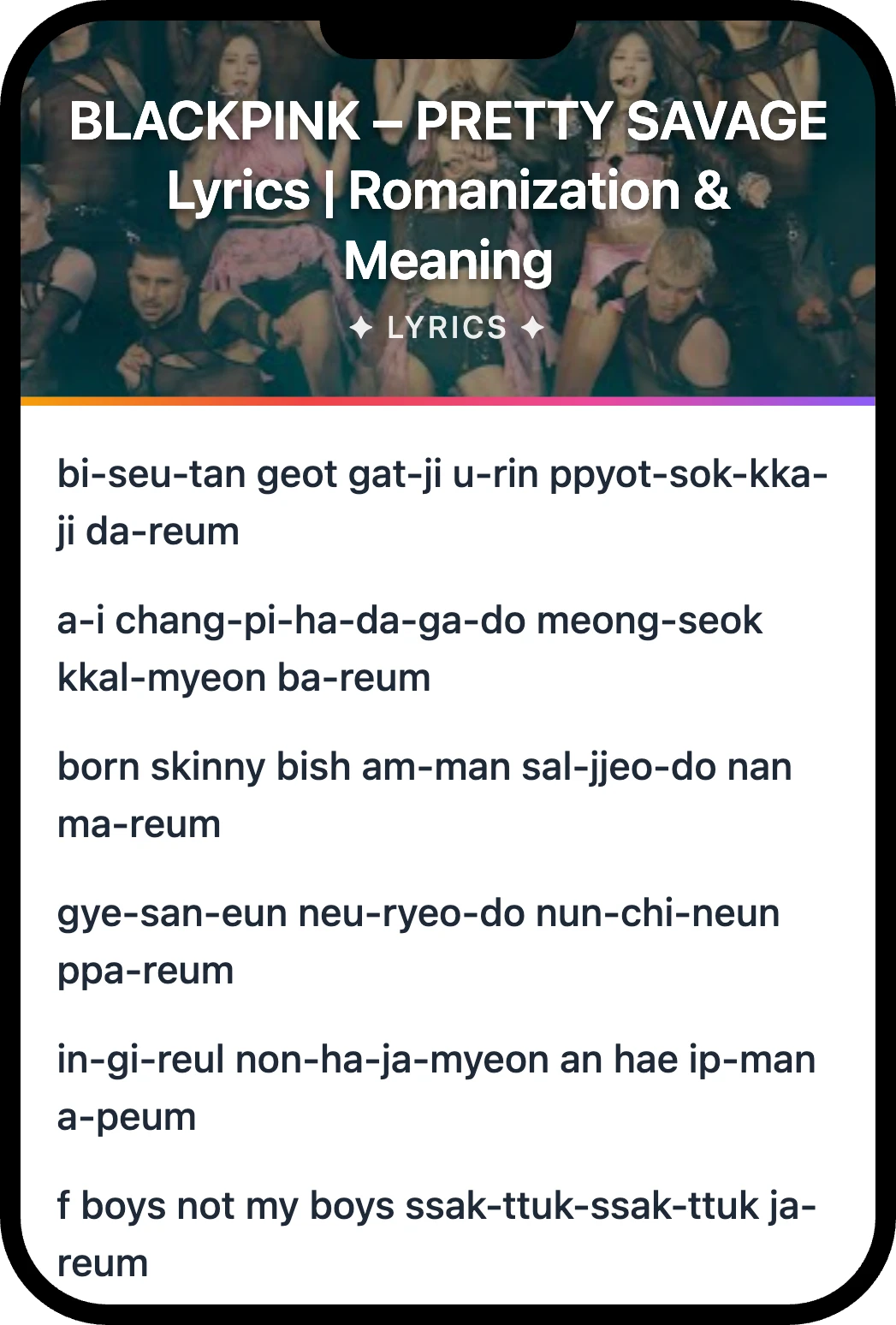 BLACKPINK PRETTY SAVAGE lyrics romanization and English meaning