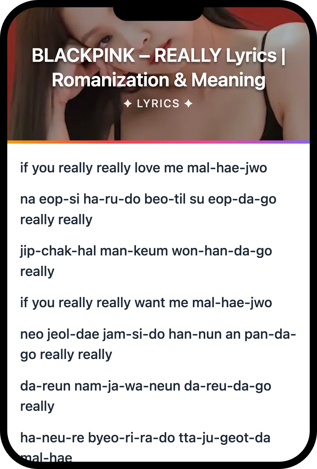 BLACKPINK REALLY lyrics romanization and English meaning