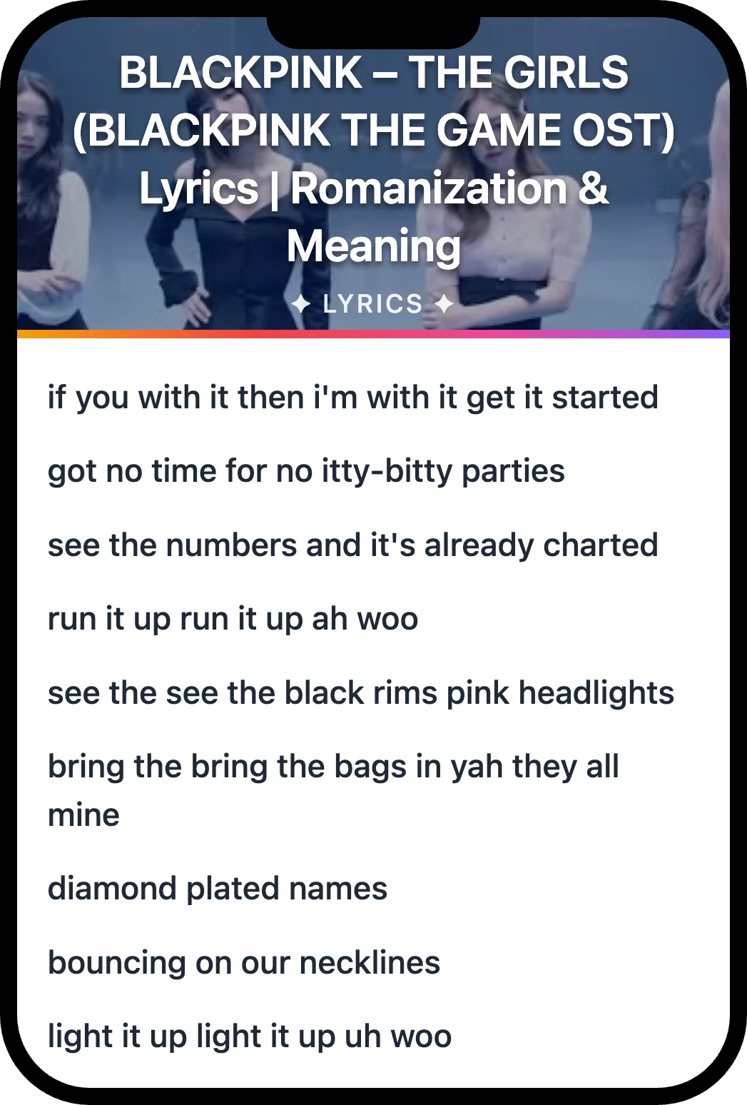 BLACKPINK THE GIRLS lyrics romanization and English meaning