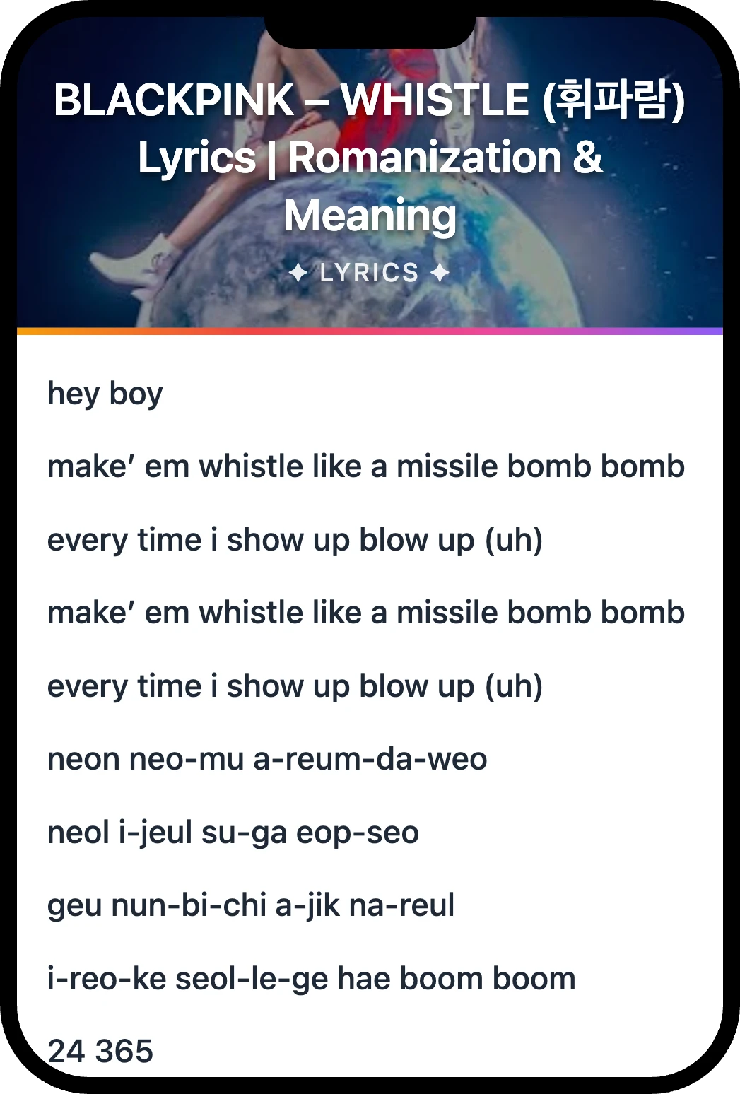 BLACKPINK WHISTLE lyrics romanization and English meaning