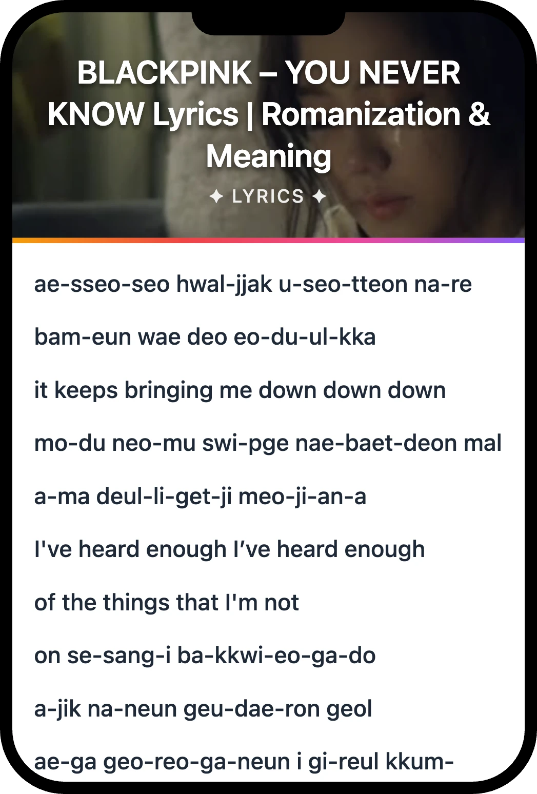 BLACKPINK YOU NEVER KNOW lyrics romanization and English meaning