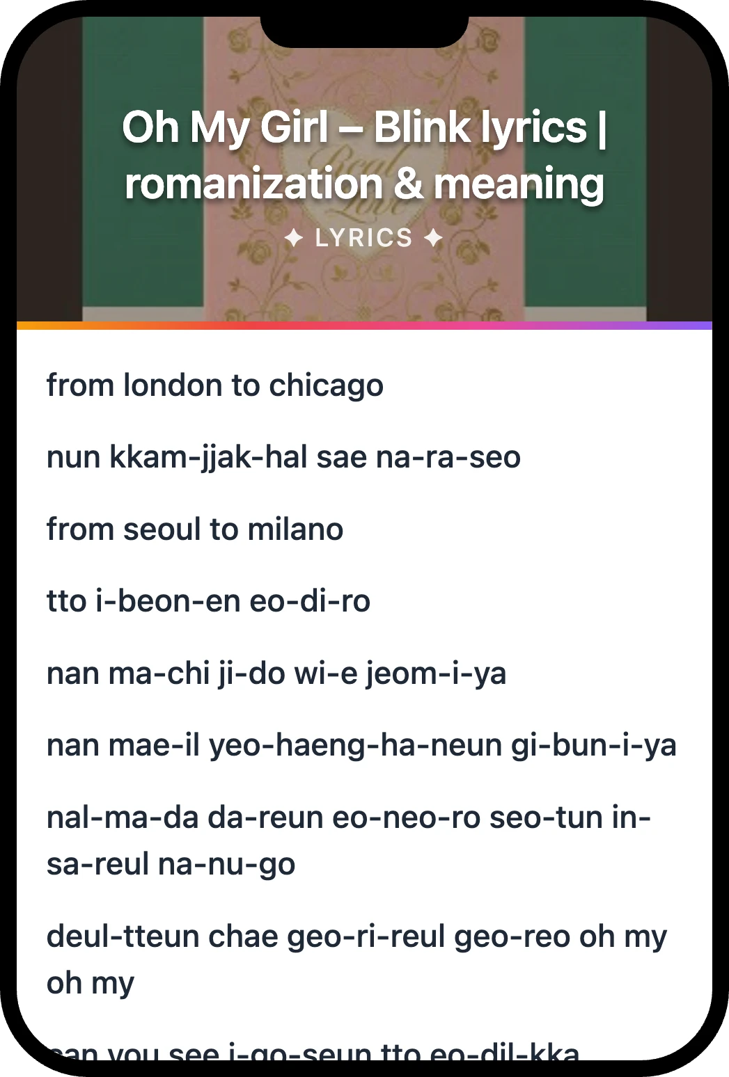 Oh My Girl Blink lyrics romanization and English meaning