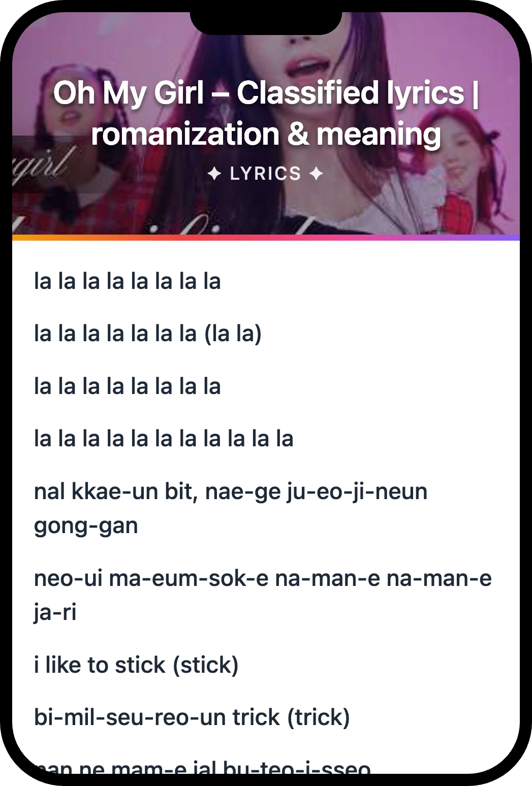 Oh My Girl Classified lyrics romanization and English meaning