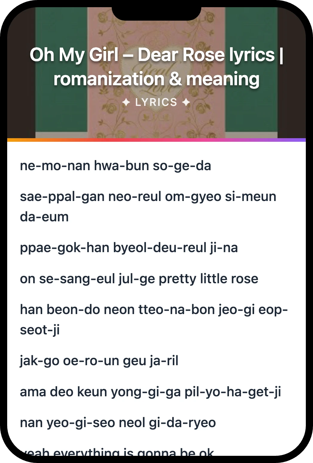 Oh My Girl Dear Rose lyrics romanization and English meaning