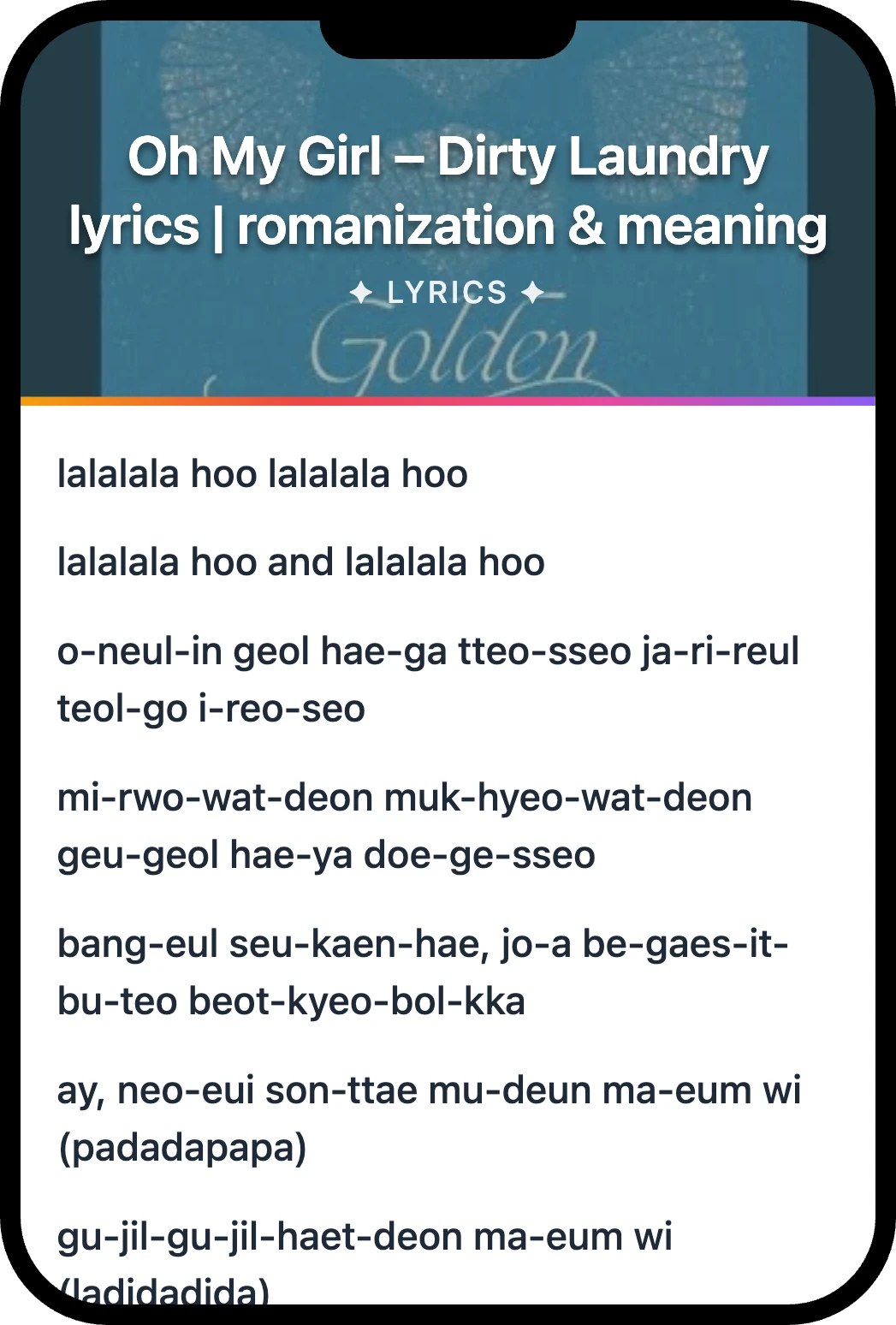 Oh My Girl Dirty Laundry lyrics romanization and English meaning