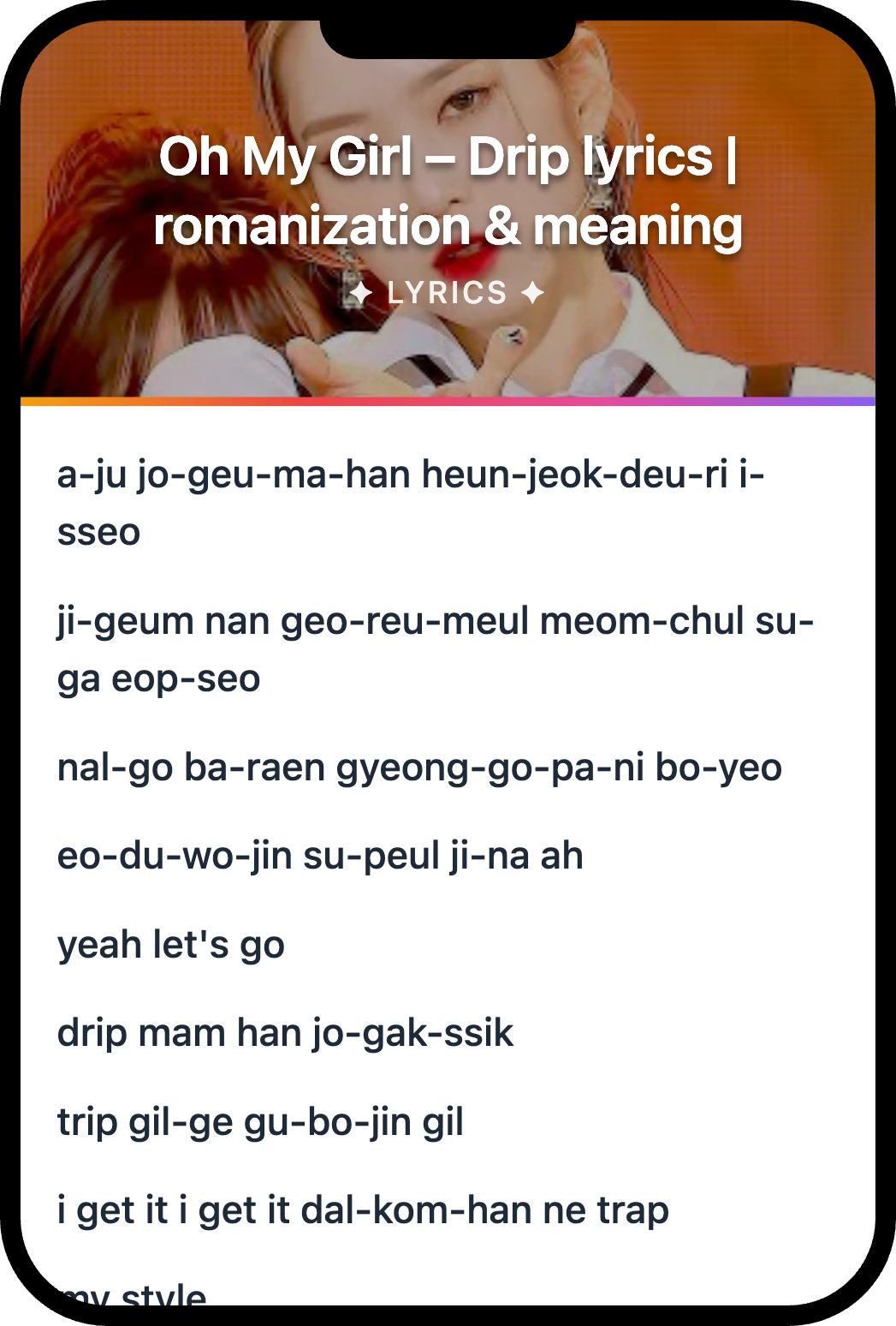 Oh My Girl Drip lyrics romanization and English meaning