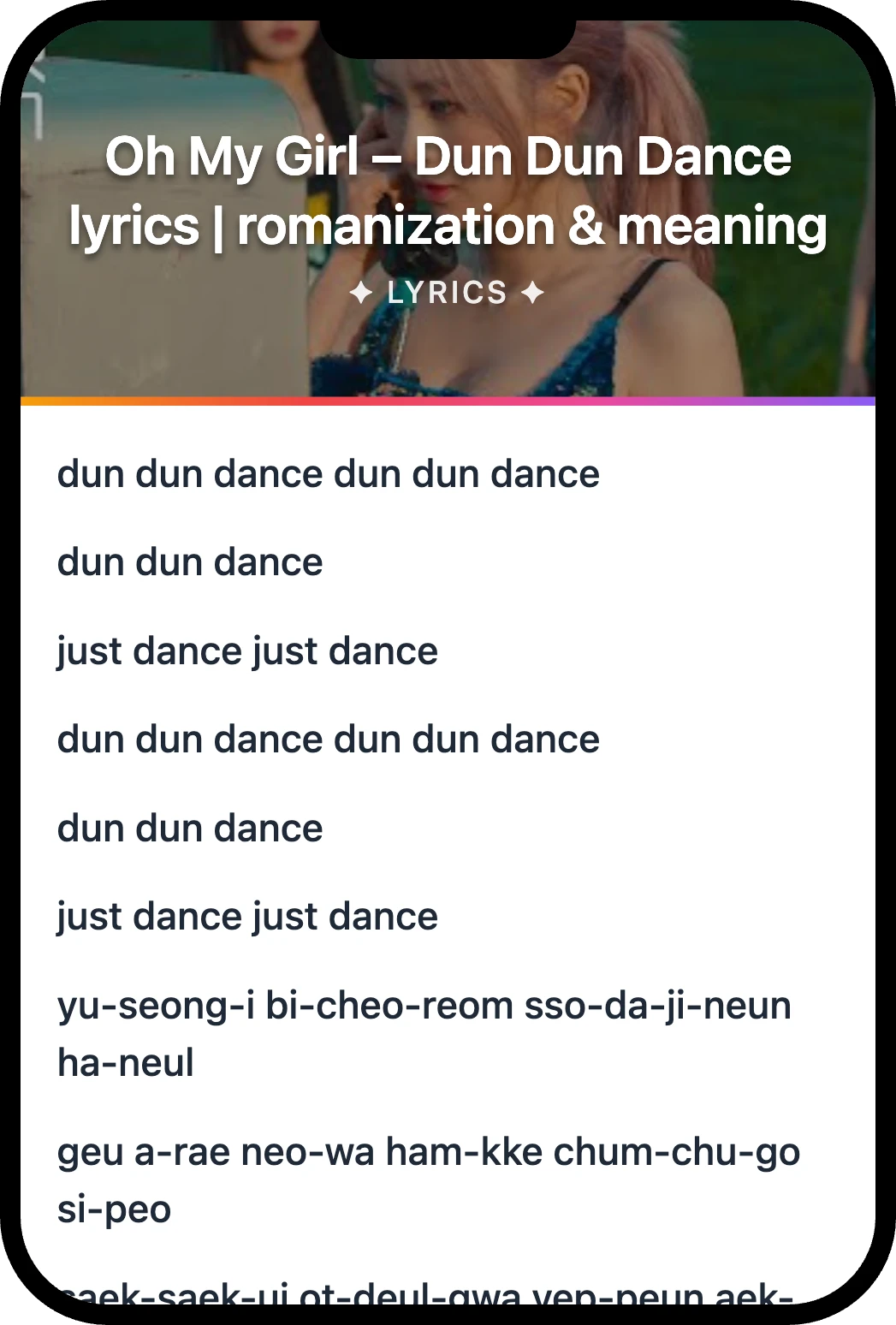 Oh My Girl Dun Dun Dance lyrics romanization and English meaning