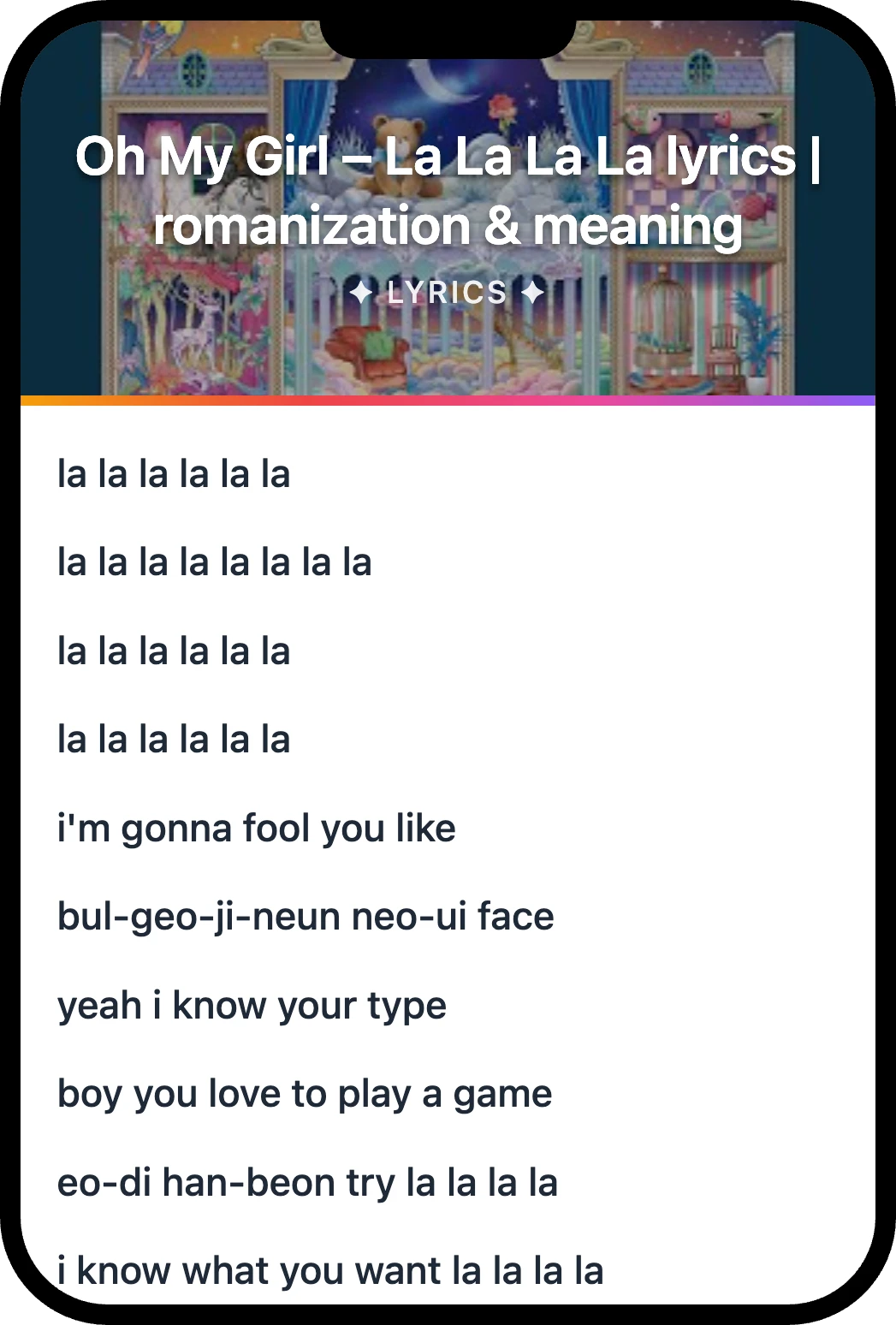 Oh My Girl La La La La lyrics romanization and English meaning