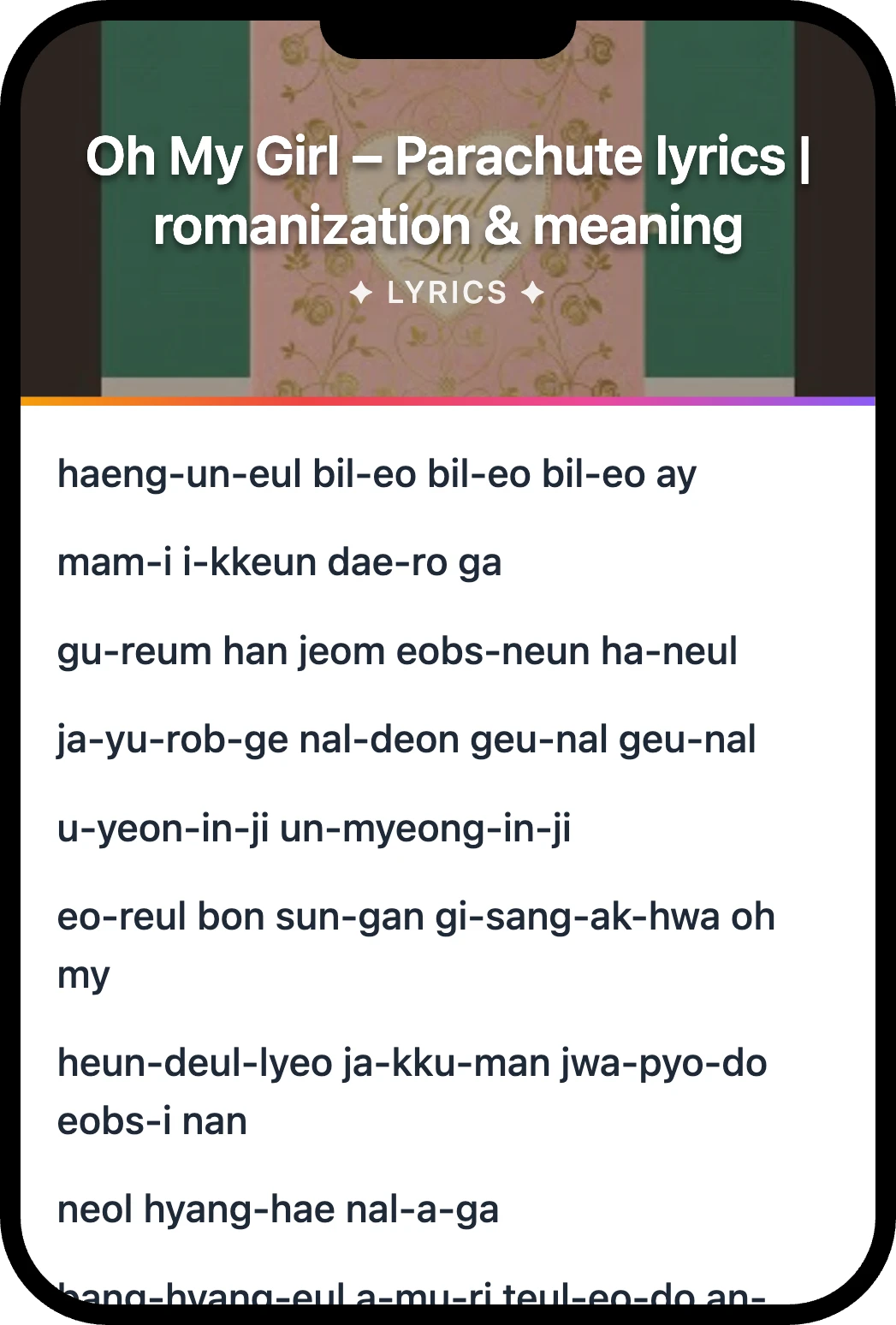Oh My Girl Parachute lyrics romanization and English meaning